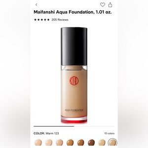 Koh gen do foundation shade 123
